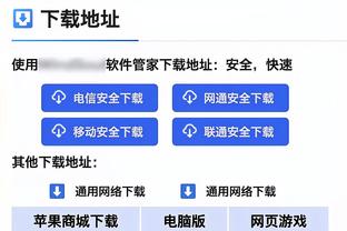 看看都有谁？FIFA年度颁奖典礼众星云集：亨利 温格 卡洛斯……